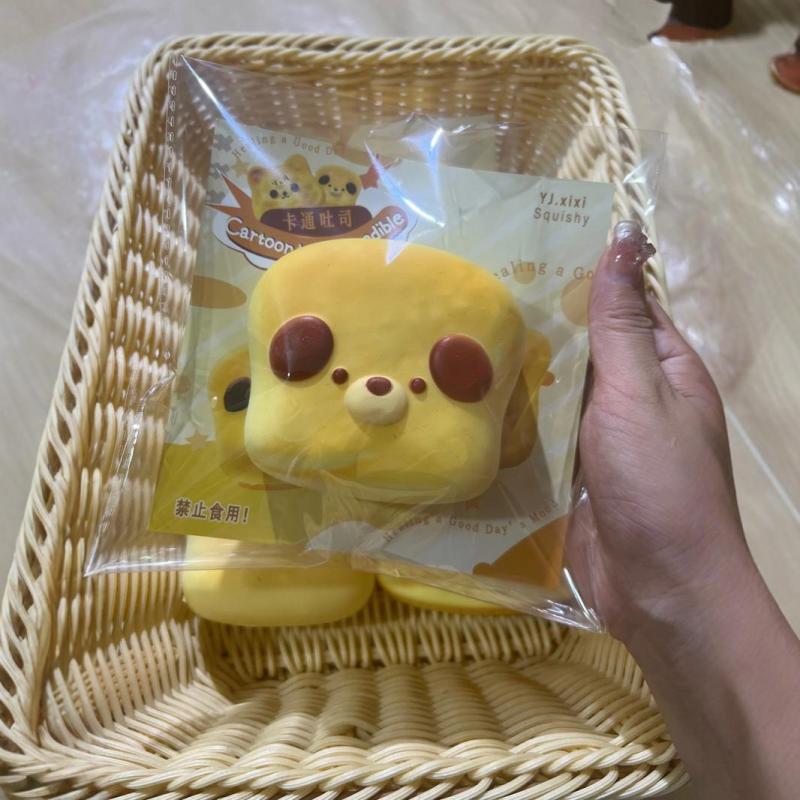 Toast Puppy Slow-Rise Squishy