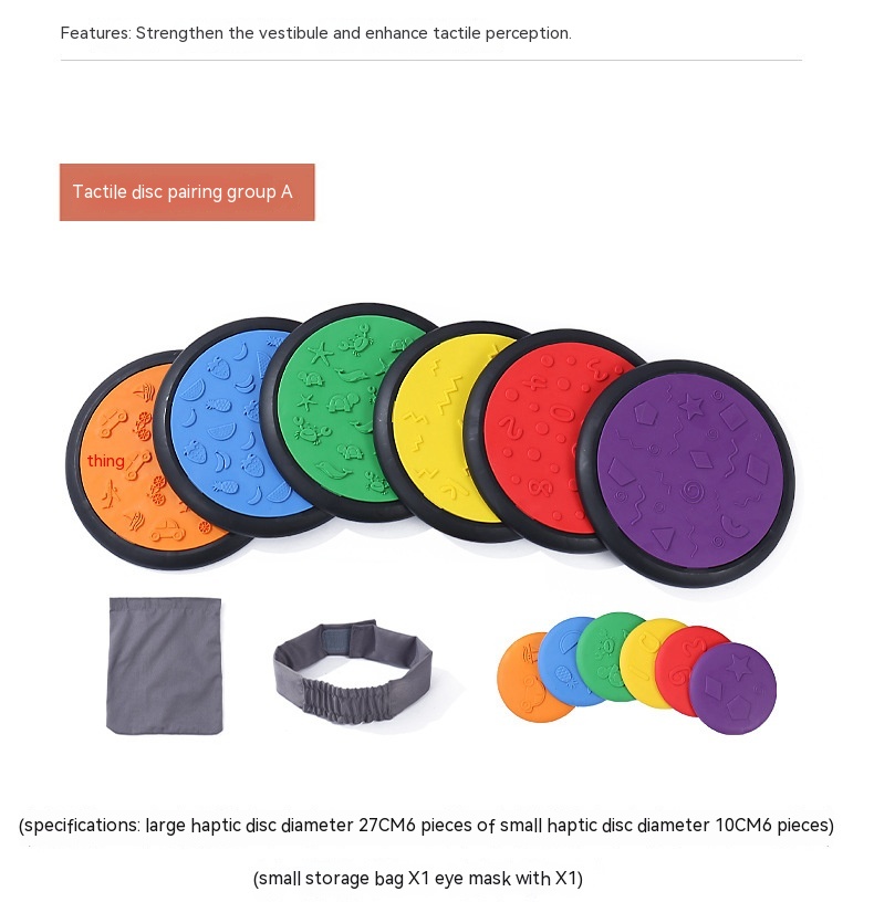 Tactile Sensory Matching Discs for Kids — photo 4