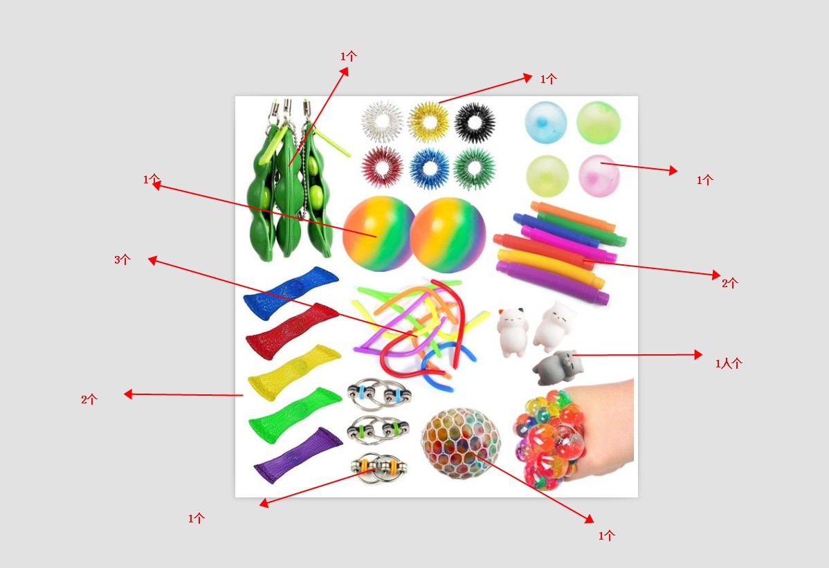 Linked Squeeze Fidget Toy Set โ photo 3