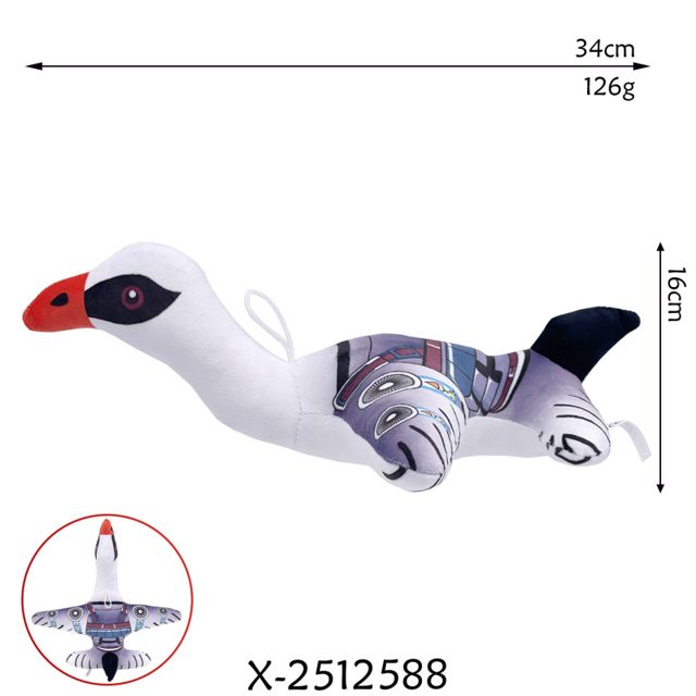 Warplane Goose Plush With Printed Fighter Body