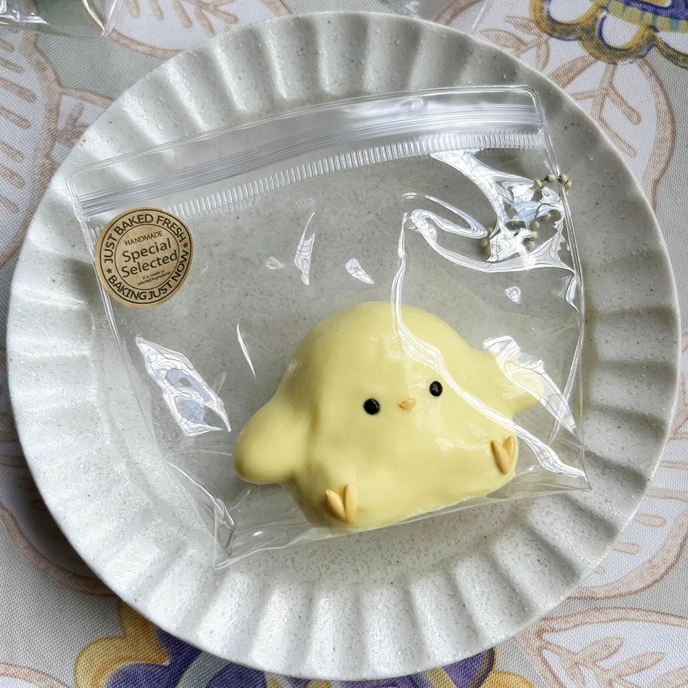 Baby Chick Squishy Keychain