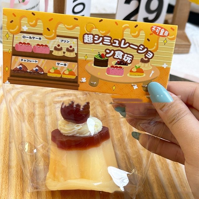 Caramel Custard Pudding Squishy