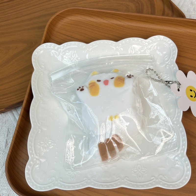 Slow-Rise Cat Squishy Keychain Charm