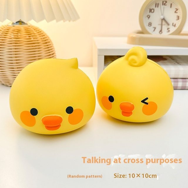 Chubby Chick Slow-Rise Squishy