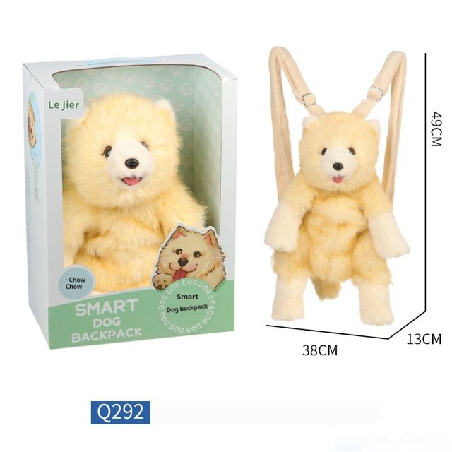 Chow Chow Puppy Plush Backpack