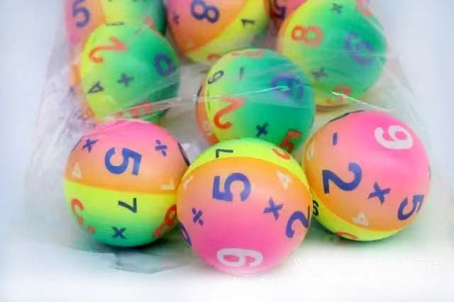 Soft Solid Elastic Squeeze Ball โ photo 2
