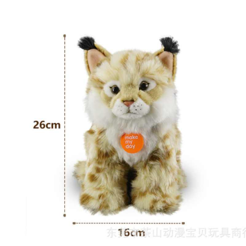 Standing White Tiger Plush — photo 3