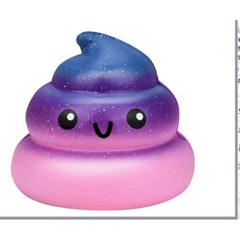 Galaxy Poop Slow-Rise Squishy