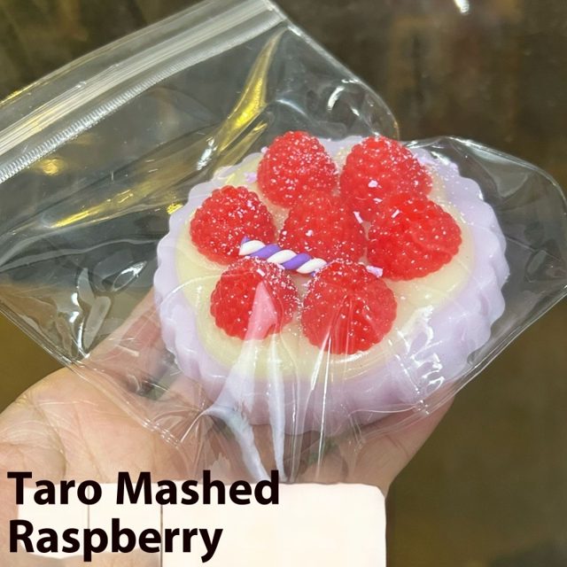 Taro Raspberry Tart Squishy