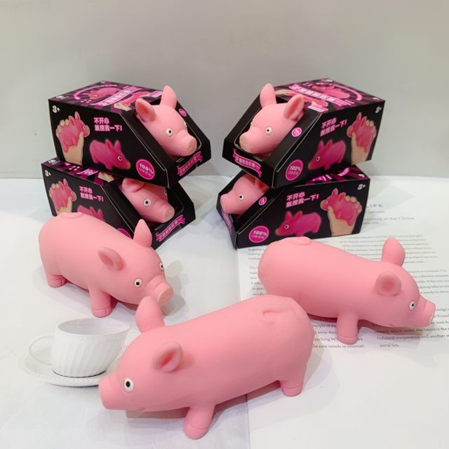 Stretchy Squeeze Pink Pig (2-Pack)