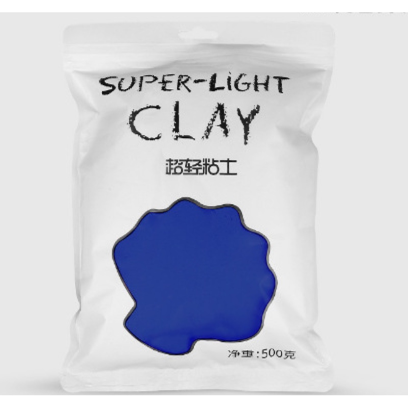 Super-Light Air-Dry Clay, 500g Bulk Bag