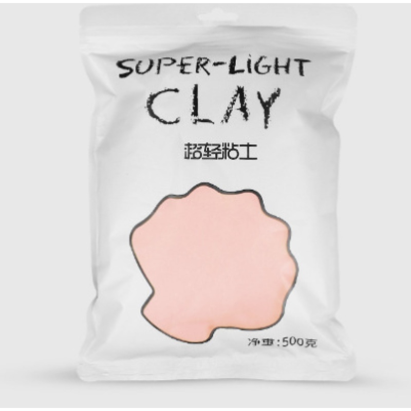 Super-Light Air-Dry Clay, 500g Bulk Bag โ photo 5