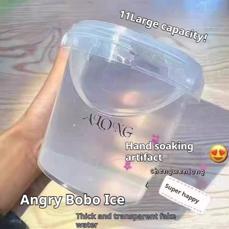 Clear Fake-Water Hand-Soak Sensory Tub
