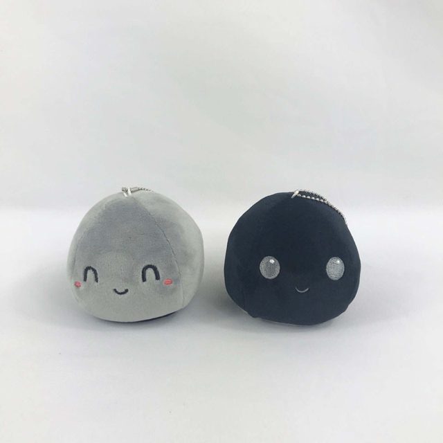 Smiley Mood-Ball Plush Keychain