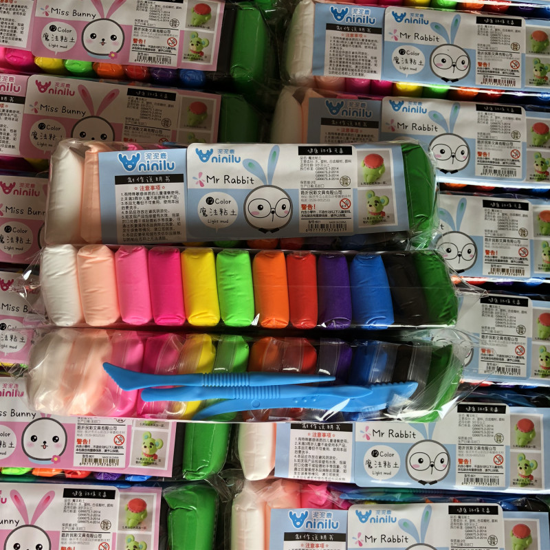 Ultra-Light Clay 12-Color Non-Toxic Set