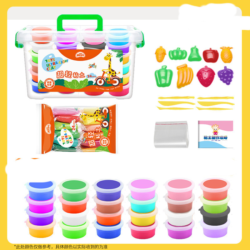 Ultra-Light Air-Dry Clay Kit, 24 Colors with Tools โ photo 4