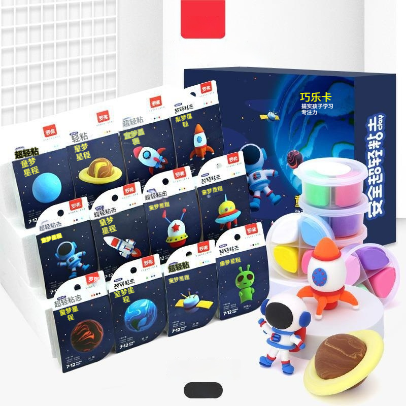 Air-Dry Clay Dessert Kit with Molds & Cake Charms โ photo 5
