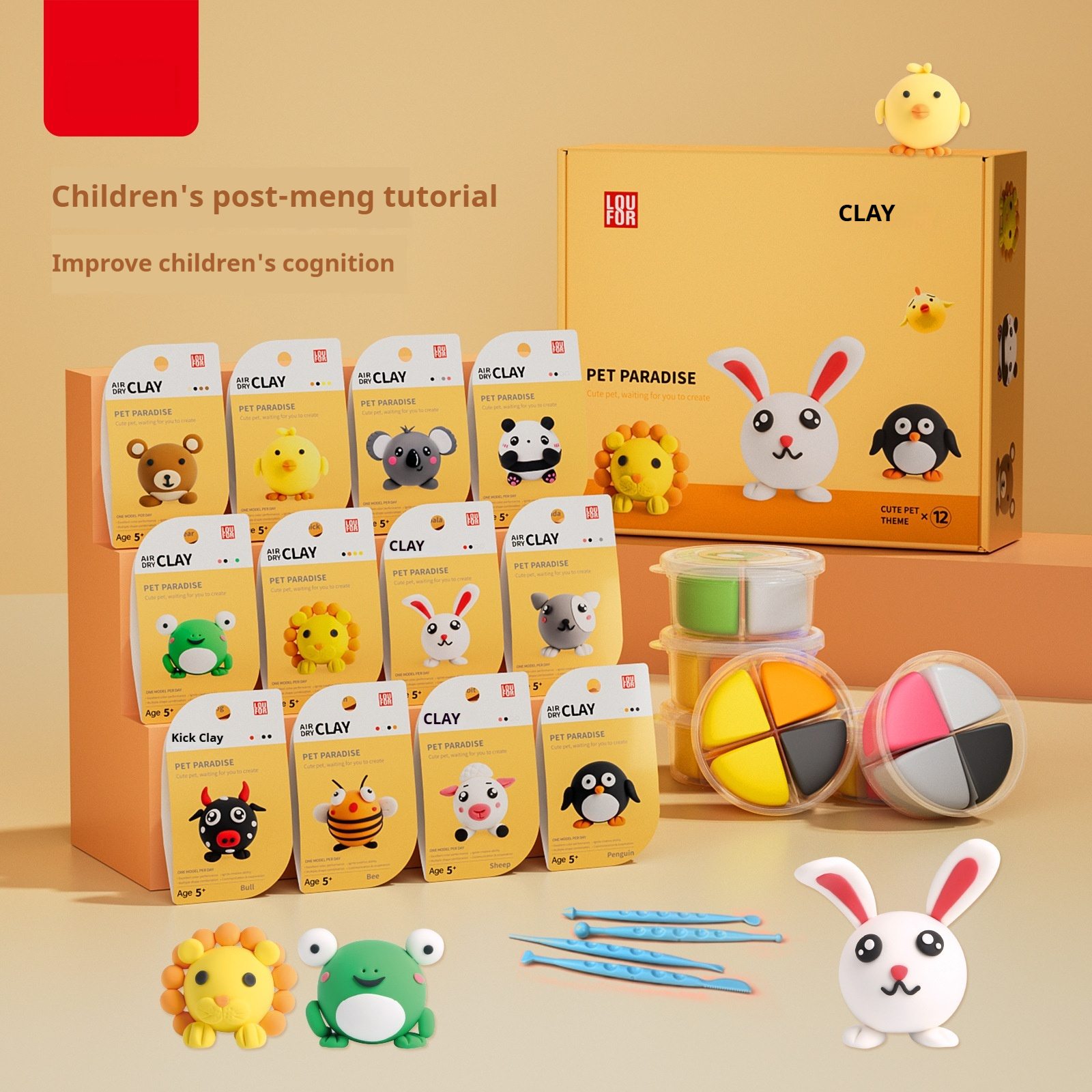 Ultra-Light Air-Dry Modeling Clay Set โ photo 2