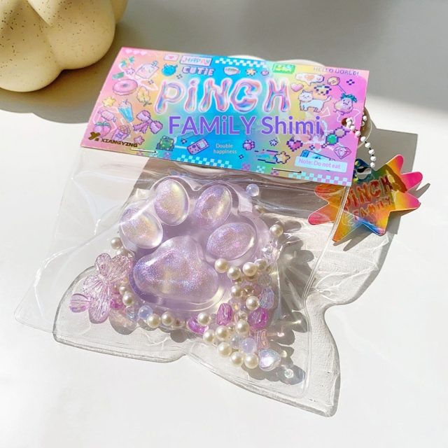 Purple Glitter Jelly Kitty Paw Squishy