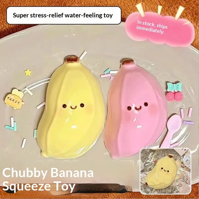 Pink Strawberry Banana Squeeze Toy