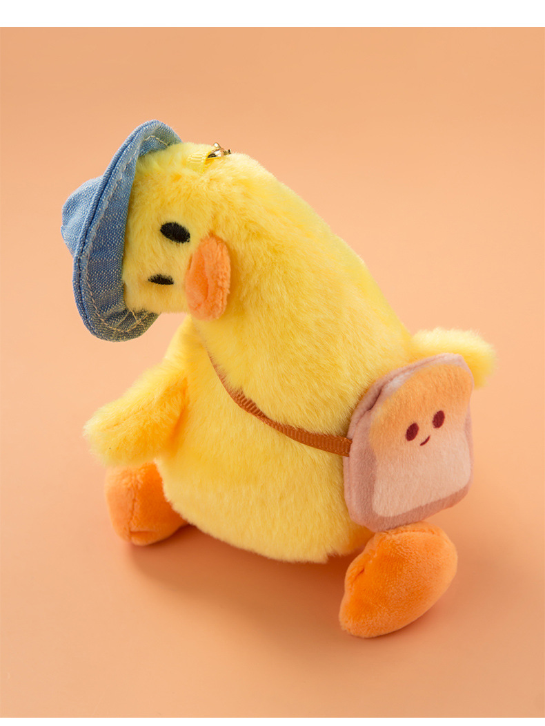 Little Duck Keychain Charm โ photo 2