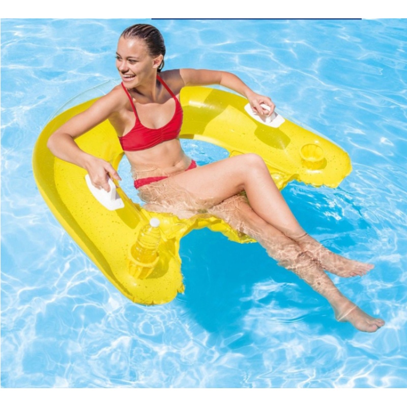 Inflatable Pool Lounge Chair with Cup Holder