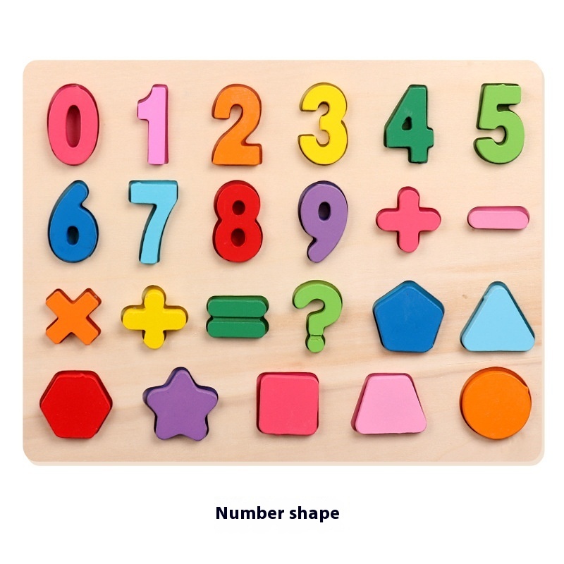 Wooden Uppercase Alphabet Chunky Puzzle Board โ photo 4